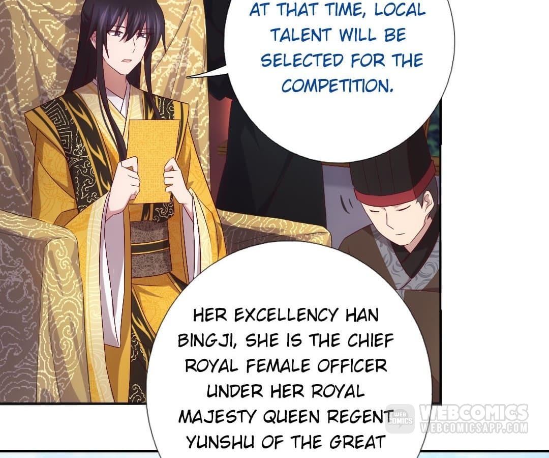 Holy Chef, Crazy Empress Chapter 73 30